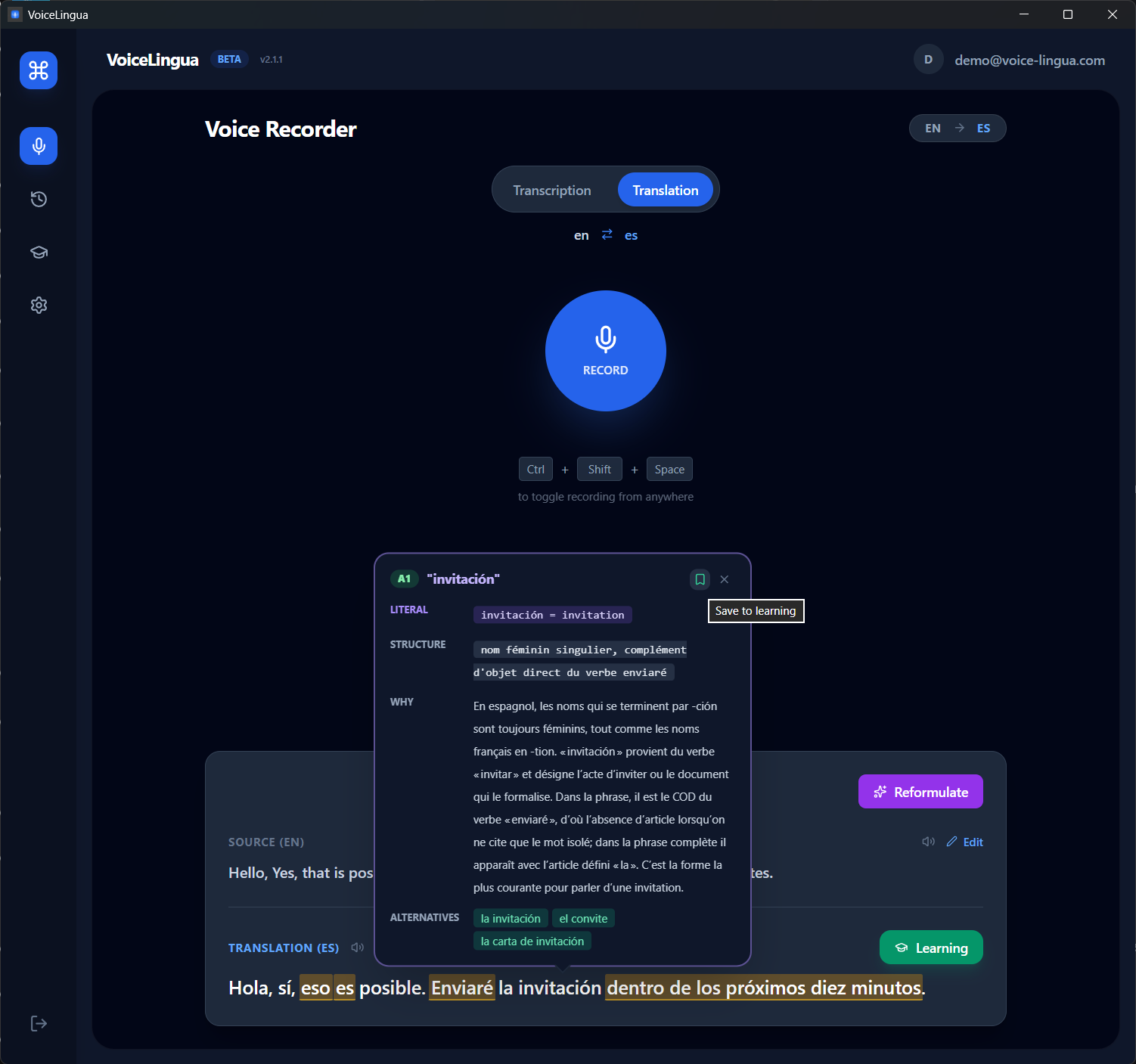 Screenshot: Learn screen with flashcards and Again/Hard/Good/Easy buttons